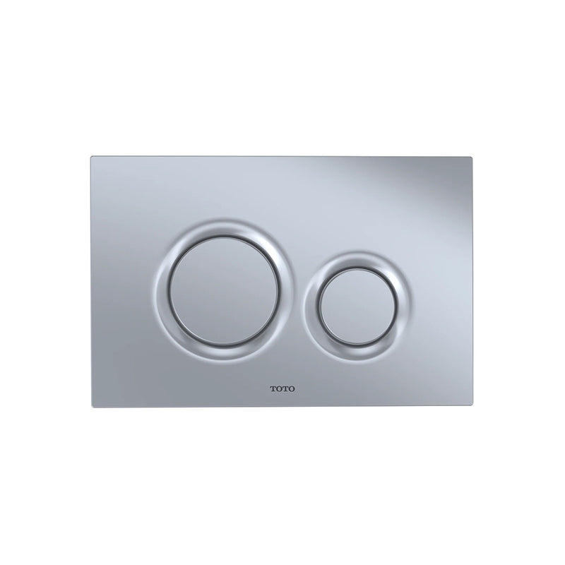 Basic Round Dual Toilet Flush Plate - Wall Mount - 10" Abs/Matte Silver