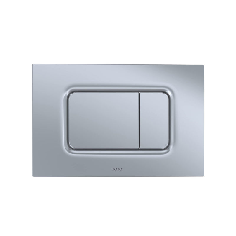 Basic Square Dual Flush Plate Toilet - Wall Mount - 10" Abs/Matte Silver