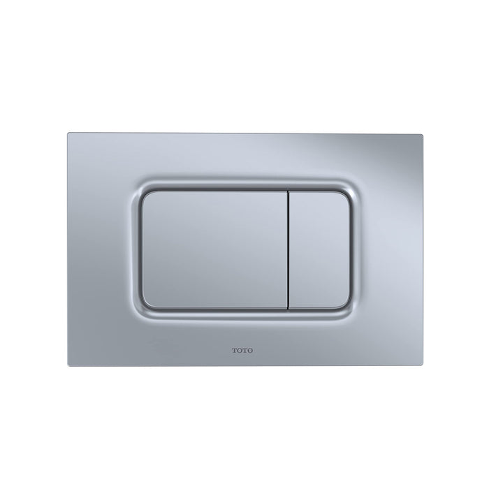 Basic Square Dual Flush Plate Toilet - Wall Mount - 10" Abs/Matte Silver