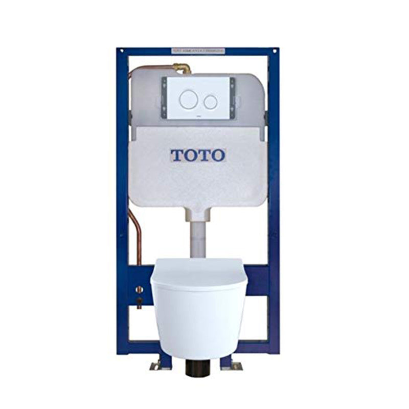 RP Wall-Hung Toilet and In-Wall Tank System - Wall Mount - 15" Vitreous China/Cotton/Matte Silver