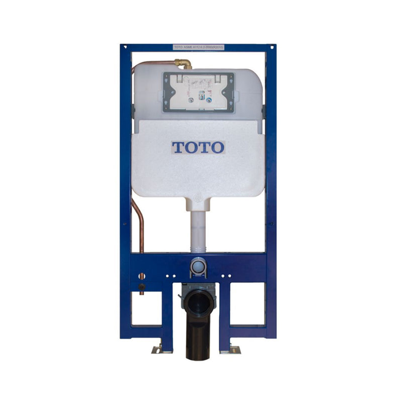 RP Wall-Hung Toilet and In-Wall Tank System - Wall Mount - 15" Vitreous China/Cotton/Matte Silver