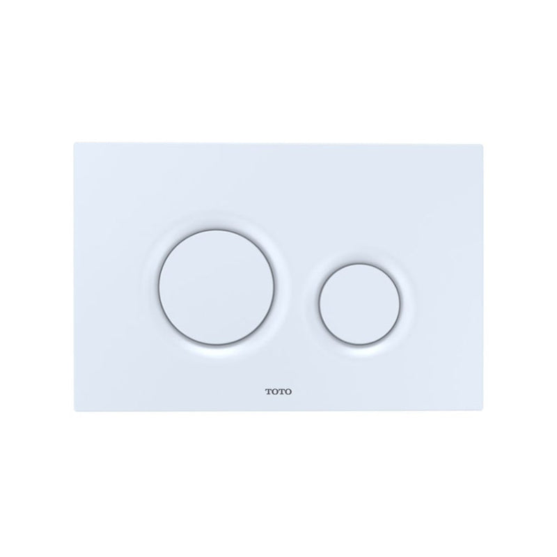 Basic Round Dual Toilet Flush Plate - Wall Mount - 10" Abs/White