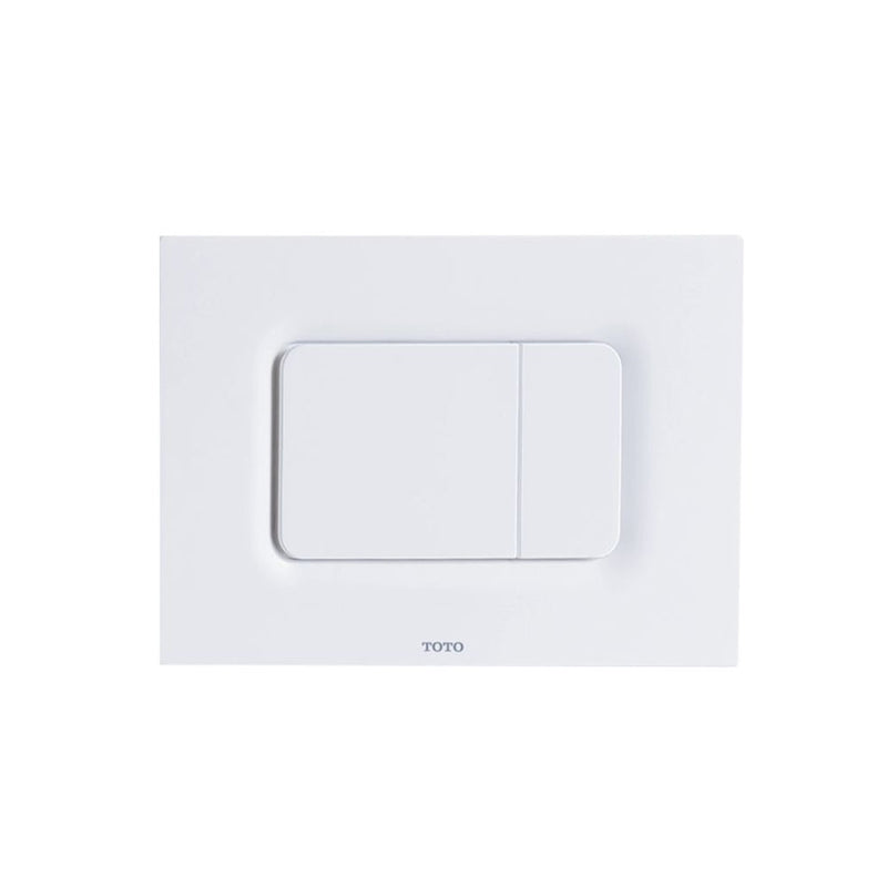 Basic Square Dual Toilet Flush Plate - Wall Mount - 10" Abs/White