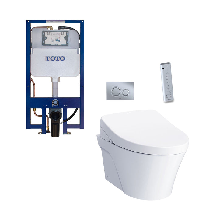 AP Washlet+ S550E Elongated Complete One Piece Toilet with Smart Bidet Seat - Wall Mount - 15" Vitreous China/Cotton/Matte Silver